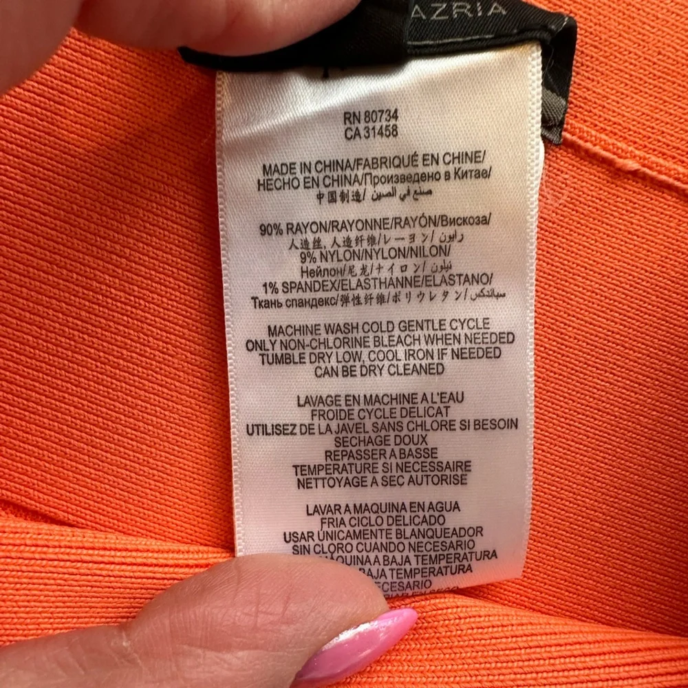 BCBG banded mini skirt size M. - Picture 3 of 4